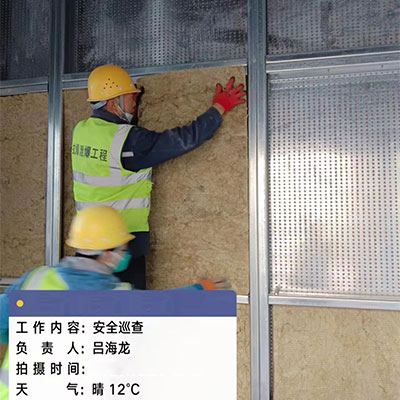 城西创新实验室工程楼安装保温防爆墙